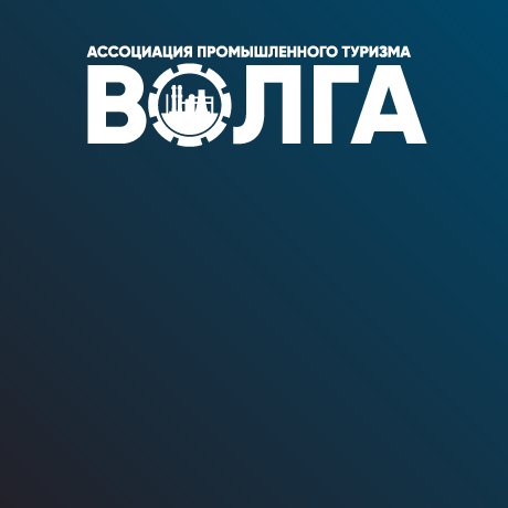 VOLGA_460px_460px_3