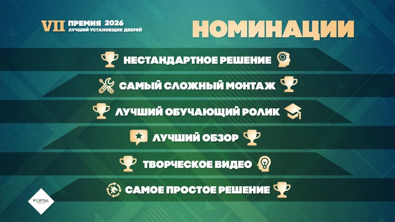 7award_2